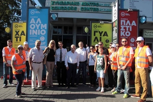 ΦΟΔΣΑ: Αλλαγή κουλτούρας στη διαχείριση των απορριμμάτων