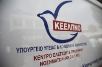 Τέσσερις θάνατοι από τον ιό του Δυτικού Νείλου