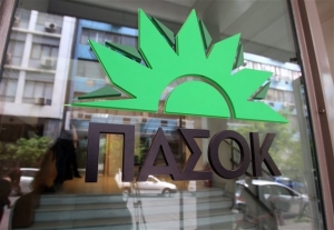 ΠαΣοΚ: «Σε απόλυτο αδιέξοδο βρίσκεται η κυβέρνηση»