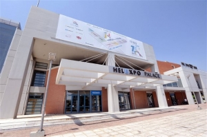 Tο Χριστουγεννιάτικο Bazaar των «Φίλων του Παιδιού»