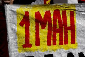 Εργατικό Κέντρο Κιλκίς: Κάλεσμα στην απεργία της Πρωτομαγιάς την Μ. Τετάρτη