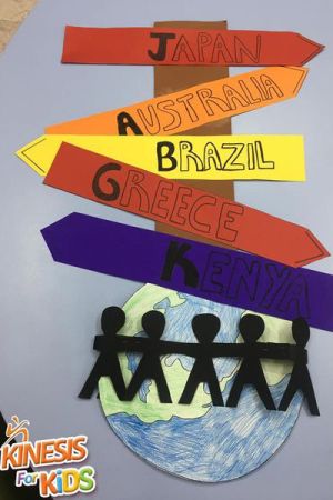 Το ΚΔΑΠ Kinesis γνωρίζει τις φυλές του κόσμου