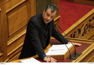 Ποτάμι για Τσίπρα: Η κοινωνία θέλει λύσεις, όχι μάχες με φαντάσματα