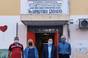 Το 8ο Δημοτικό Σχολείο Κιλκίς ευχαριστεί τον Γ. Γεωργαντά για την προμήθεια υπολογιστών