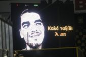 Δίκη Άλκη: Ένταση στο Δικαστήριο με τους γονείς των 12 – «Δολοφόνοι» φώναξαν οι συγκεντρωμένοι