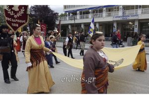 Η ‘’Φλόγα Μνήμης’’ άναψε στο Κιλκίς και φώτισε τα τραγικά γεγονότα της Γενοκτονίας των Ελλήνων του Πόντου