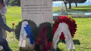 Τιμήθηκε η επέτειος της απελευθέρωσης της Θεσσαλονίκης από τα ναζιστικά στρατεύματα