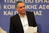 Πώς θα ζούμε αν γίνει πτώχευση εντός ευρώ