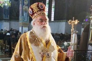 Oνομαστήρια του Σεβασμιωτάτου Μητροπολίτου κ. Εμμανουήλ