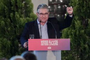 Θεσσαλονίκη – ΚΚΕ: Κορυφώνεται η δραστηριότητα του κόμματος ενόψει των εκλογών – Σε χώρους δουλειάς και υγείας το μεγαλύτερο «βάρος»