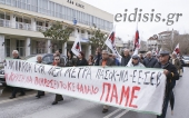 Κινητοποίηση του ΠΑΜΕ το απόγευμα της Παρασκευής