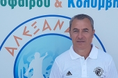 Πρόσληψη του Γιώργου Πελίδη από τον ΑΛΕΞΑΝΔΡΟ Κιλκίς