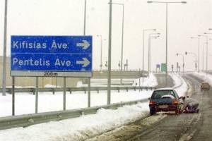 Ποια σχολεία δε θα λειτουργήσουν την Παρασκευή