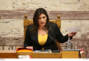 Συζήτηση περί σύστασης επιτροπής για τις γερμανικές αποζημιώσεις