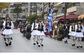 Δράσεις του Λυκείου Ελληνίδω ν- Συμμετοχή στις εκδηλώσεις της εθνικής επετείου του ΟΧΙ. Εκδρομή στο Πήλιο