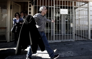 Αδεια κρατουμένου: Τι ισχύει σε άλλα ευρωπαϊκά κράτη