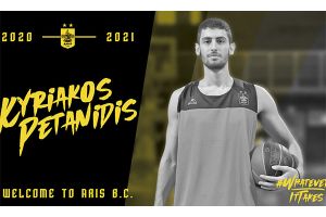 Ο Αρης απέκτησε τον κιλκισιώτη Κυριάκο Πετανίδη που είχε ξεκινήσει από τον Αετό Κιλκίς