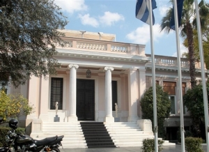 Εκτακτη σύσκεψη στο Μέγαρο Μαξίμου με το οικονομικό επιτελείο