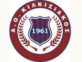 Θεοχ. Τσομίδης: Χορηγός και βοηθός. Έχει στιβαρη διοίκηση ο Κιλκισιακός