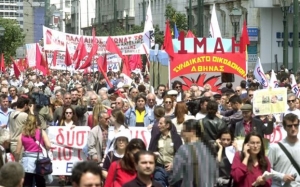 Συγκέντρωση από το ΚΚΕ για το δικαίωμα στην απεργία