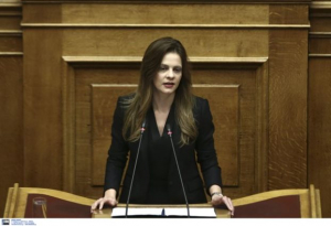 Προς νέα υπουργική απόφαση για την Σκλήρυνση Κατά Πλάκας