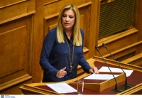 Γεννηματά: Είναι ώρα να ενώσουμε τις δυνάμεις μας