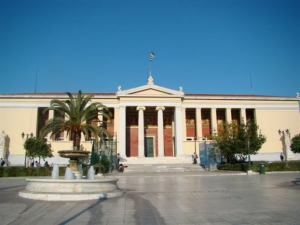 Ημερίδα για την ανεξαρτησία της Δικαιοσύνης στην Ελλάδα