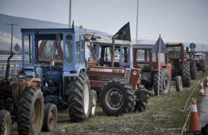 Λάρισα: Συγκροτήθηκε επιτροπή αγώνα αγροτών - Πότε ξεκινούν τις κινητοποιήσεις