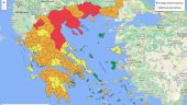 Κορονοϊός: Στο «κόκκινο» Θεσσαλονίκη, Χαλκιδική, Κιλκίς και Λάρισα – Ποια μέτρα θα ισχύσουν