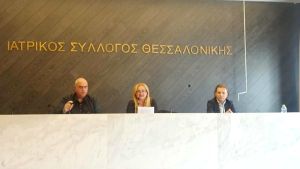 Στήριξη του ΙΣΘ στις κινητοποιήσεις των εργαστηριακών γιατρών κατά του clawback