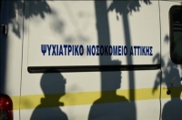 Aσθενής φέρεται να ευθύνεται για τη φωτιά που εκδηλώθηκε στο ΨΝΑ