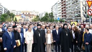 Δυναμική πορεία στη Θεσσαλονίκη για τη μνήμη της Γενοκτονίας των Ελλήνων του Πόντου
