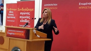 Γεννηματά: Ο Τσίπρας είχε συμφωνήσει για αντιμετώπιση του χρέους μετά το 2018