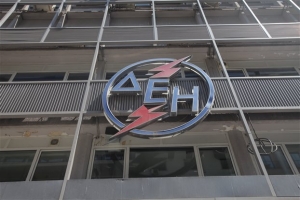 ΔΕΗ: Θα στηρίξουμε την οικογένεια του αδικοχαμένου οπλίτη