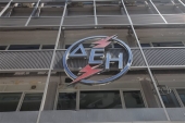 ΔΕΗ: Θα στηρίξουμε την οικογένεια του αδικοχαμένου οπλίτη