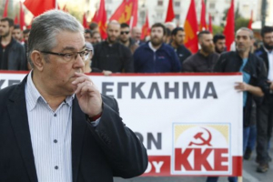 ΚΚΕ: Προβλέπει μεταμνημονιακό μνημόνιο διαρκείας
