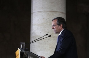 Προσπάθεια συστράτευσης της κεντροδεξιάς στις εκδηλώσεις για τα 40 χρόνια της ΝΔ