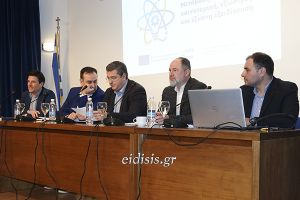 Παρουσιάστηκε στο Κιλκίς από τον Τζιτζικώστα η δράση ενίσχυσης επιχειρηματικότητας από το νέο ΕΣΠΑ Στο Επιμελητήριο Κιλκίς παρουσίασε την πρώτη δράση ενίσχυσης της επιχειρηματικότητας, που χρηματοδοτείται από το νέο ΕΣΠΑ της Περιφέρειας Κεντρικής