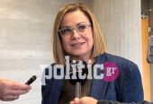 Θεσσαλονίκη: Το 37% των Ελλήνων απέκτησε χειρότερη ψυχική υγεία το 2022 – Εκδήλωση με πρωτοβουλία Μαρίας Σπυράκη (pics &amp; vids)