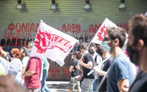Τέσσερις συγκεντρώσεις σήμερα στη Θεσσαλονίκη