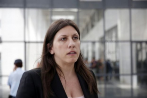 Πλεύση Ελευθερίας: Η συμφωνία καθοδηγήθηκε από τις ΗΠΑ