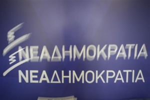 ΝΔ: Ο Κοτζιάς απαντά στην πατριωτική ευαισθησία των Ελλήνων με αλαζονεία