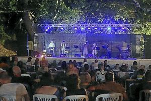 Πρωτότυπες μουσικές συνθέσεις με φόντο το βυζαντινό φρούριο του Παλαιού Γυναικοκάστρου