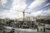Ισραήλ: Ζητά υποβολή προσφορών για 450 κατοικίες εποίκων
