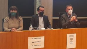 Δήμος Θεσσαλονίκης: Εκλέχθηκε το νέο Προεδρείο του Δημοτικού Συμβουλίου