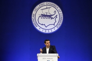 Τσίπρας: Έτος καμπής το 2018, η χώρα ανανεωμένη στηρίζεται στα πόδια της
