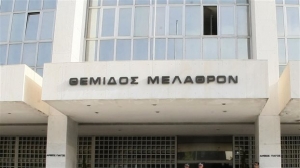 Κυρ. Μητσοτάκης: Στον Αρειο Πάγο όσοι αρνούνται τον έλεγχο συμβάσεων