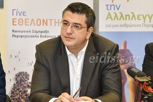 Μήνυμα Απ. Τζιτζικώστα για την Παγκόσμια Ημέρα Περιβάλλοντος (βίντεο)
