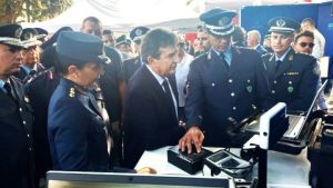 «Νέο «panic button» για την προστασία ανηλίκων από επιθέσεις»