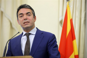 Ντιμιτρόφ: Δεν υπάρχουν διαφορές στα οράματα μεταξύ Ελλάδας - πΓΔΜ